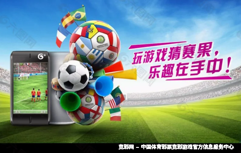 从热爱到使命：我们的故事
